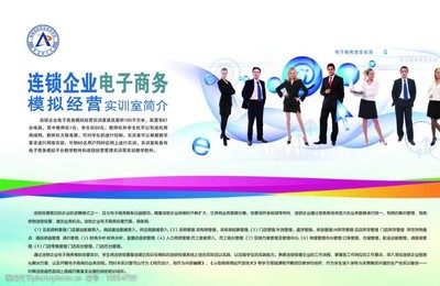 高效管理電子商務(wù)圖片素材，提升經(jīng)營轉(zhuǎn)化率