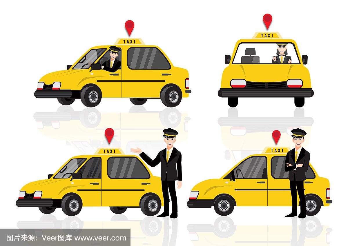 出租車汽車公共交通卡通租賃服務