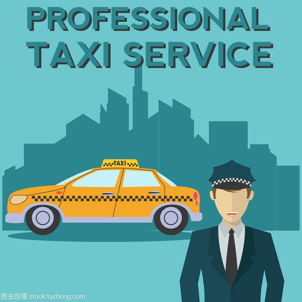 專(zhuān)業(yè)黃色出租車(chē)租賃服務(wù) 便捷出行的理想選擇